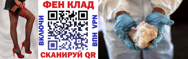 Амфетамин Розовый  Печора 