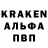 ГЕРОИН белый Maslow Kira