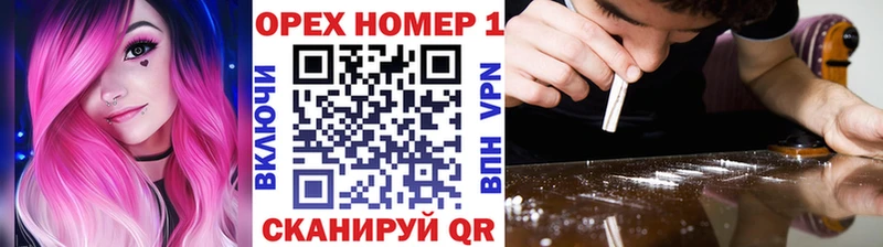даркнет какой сайт  Печора  КОКАИН 98% 