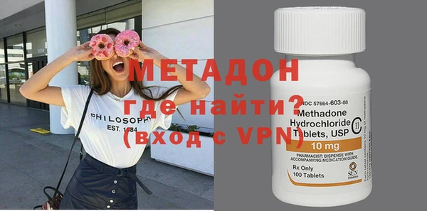 прущая мука Баксан