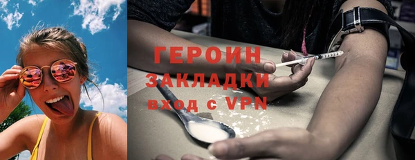дживик Белоозёрский