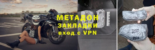 дживик Белоозёрский