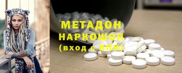 мдпв Беломорск
