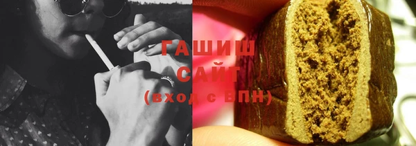 кокаин перу Балахна