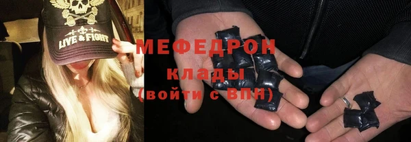 кокаин перу Балахна