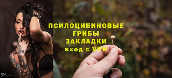 кокаин перу Балахна