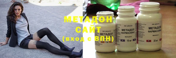 каннабис Балабаново