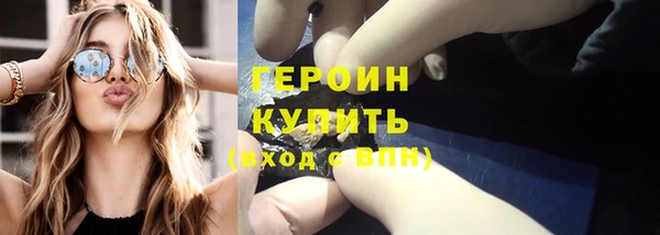 дживик Белоозёрский