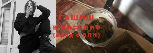 кокаин перу Балахна