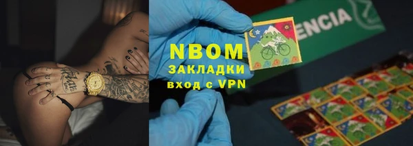 прущая мука Баксан