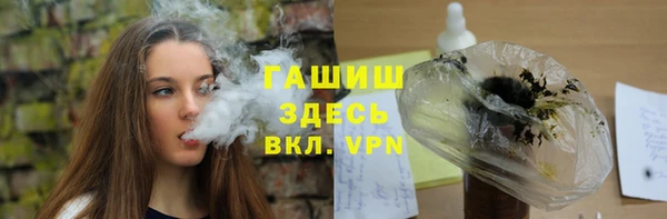 кокаин перу Балахна