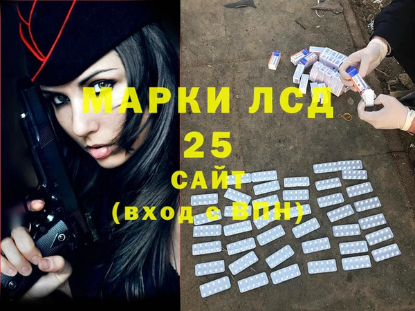 прущая мука Баксан