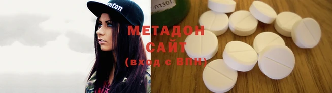 кокаин перу Балахна