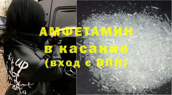 прущая мука Баксан