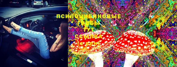 кокаин перу Балахна