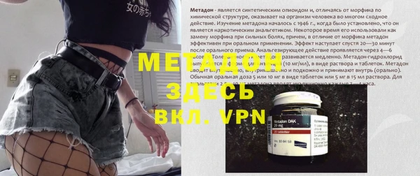дживик Белоозёрский