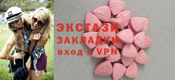 дживик Белоозёрский