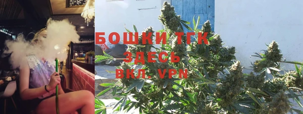 мдпв Беломорск