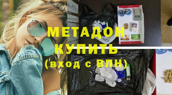 мдпв Беломорск