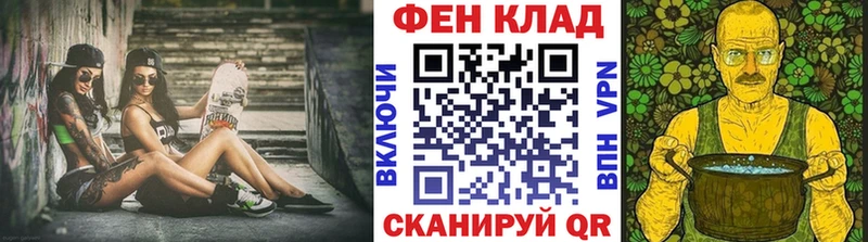 kraken ССЫЛКА  купить наркотик  Печора  МЕТАМФЕТАМИН Methamphetamine 