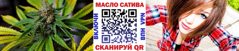 мега ONION Печора Дистиллят ТГК Wax