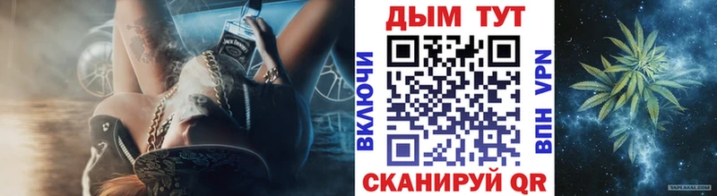 Каннабис MAZAR купить сайты кракен как зайти Печора